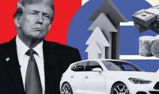 شكوى كندية لمنظمة التجارة العالمية ضد رسوم ترامب على السيارات