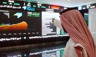 مؤشر سوق الأسهم السعودية يغلق منخفضًا عند مستوى 11096.65 نقطة