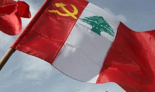 مسؤول الحزب الشيوعي في النبطية لـ"النشرة": نهتم بالكفاءة لكل من يترشّح للانتخابات البلدية