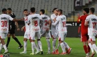 ترتيب مجموعة الزمالك فى كأس عاصمة مصر قبل مواجهة سموحة