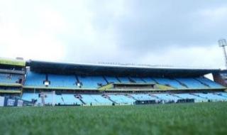 ملعب لوفتوس فيرسفيلد جاهز لاستضافة مباراة الأهلى وصن داونز.. صور