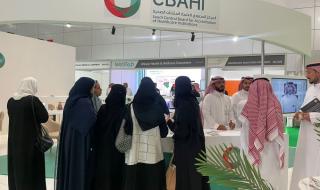 سباهي: اعتماد 355 مستشفى ورفض 75 بالمملكة.. والباحة تتصدر القائمة