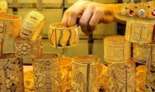 استقرار أسعار الذهب فى بداية تعاملات الأربعاء 23 أبريل 2025