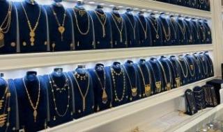 الذهب يتراجع 250 جنيهًا فى السوق المصرية.. وعيار 21 يهبط عند هذا الرقم