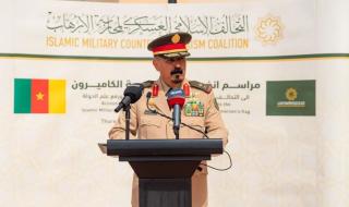 إعلان الكاميرون العضو 43 في التحالف الإسلامي لمحاربة الإرهاب