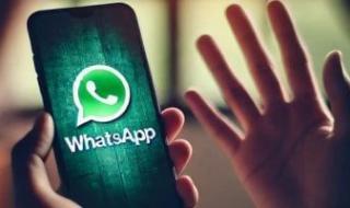 تكنولوجيا: تعرف على ميزة واتساب الجديدة لتدشين محادثات خاصة بالذكاء الاصطناعي