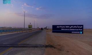 3212 حالة ضبط بالمنافذ خلال أسبوع