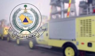 الدفاع المدني: استمرار هطول الأمطار حتى الأحد المقبل