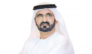 الامارات | محمد بن راشد: الإمارات تقدّر دور الفاتيكان في تعزيز الحوار والسلام