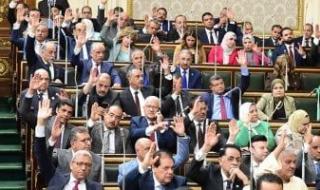 نص تعديل قانون مزاولة مهنة الصيدلة بعد موافقة مجلس النواب