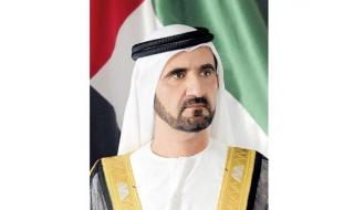 محمد بن راشد يصدر مرسوما بشأن التشكيل الجديد لمجلس دبي للإعلام برئاسة أحمد بن محمد