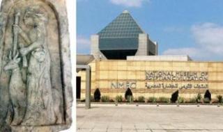 منح وإعانات وتبرعات.. اعرف موارد المتحف الحضارى القومى كما نص عليها القانون