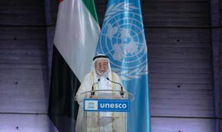 الامارات | حاكم الشارقة يتسلم تكريماً خاصاً من اليونسكو
