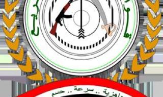 شاهد بالفيديو.. بيان “مضحك” لأحد ضباط الدعم السريع يثير سخرية واسعة على مواقع التواصل الاجتماعي والجمهور: (ده عربي يا مرسي ويا زول ظط)