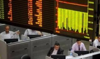 صعود 8 قطاعات بالبورصة بجلسة الإثنين على رأسها التجارة ومواد البناء