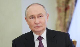 بوتين: اجتماع الممثلين المعنيين بالأمن في موسكو يسهم بتطوير عالم أكثر أمانا