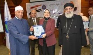 مصلحة الضرائب تكرم العاملين الفائزين بالمسابقات الدينية دعمًا للوحدة الوطنية
