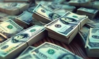 مع الختام اليومي.. سعر الدولار اليوم الأربعاء 4-6-2025