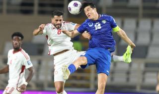 الامارات | بث مباشر.. مباراة الإمارات وأوزبكستان في تصفيات مونديال 2026