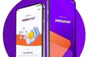 ما هى حدود التحويل اليومى للأموال والرسوم المستحقة عبر تطبيق إنستا باى؟