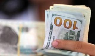 49.57 جنيه للشراء.. سعر الدولار اليوم الثلاثاء 10 يونيو 2025 بالبنك المركزى