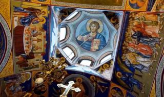 تصوير الله الآب