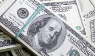 آخر تحديث لسعر الدولار اليوم الثلاثاء 8 يوليو 2025 أمام الجنيه المصرى