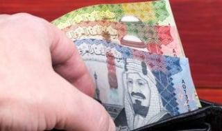 سعر الريال السعودى اليوم الجمعة 25-7-2025 بالبنك المركزى