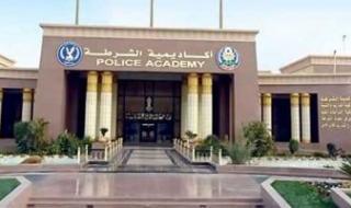بدء التقديم لكلية الشرطة 2025 اليوم.. اعرف الشروط والمستندات المطلوبة - الخليج 365