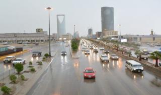 حالة الطقس المتوقعة اليوم