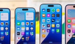 تكنولوجيا: موظفو أبل في الاتحاد الأوروبي يتلقون تدريب eSIM وهاتف iPhone 17 قد يزيل الشريحة الفعلية