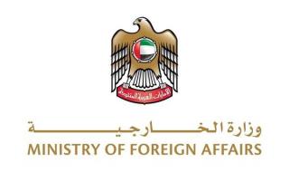 الإمارات تتضامن مع العراق وتعزي في ضحايا انهيار جسر