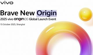 تكنولوجيا: فيفو تكشف خططها لإطلاق واجهة OriginOS عالميًا