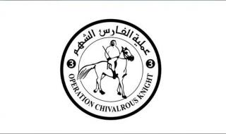 "الفارس الشهم 3".. دخول 22 صهريج مياه و5 سيارات إسعاف إلى غزة