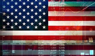 الأسهم الأمريكية تغلق منخفضة وإس آند بي 500 ينهي مكاسب امتدت لسبع جلسات