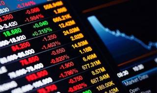 الأسهم الأمريكية تتحول إلى انخفاض حاد بعد افتتاحية إيجابية