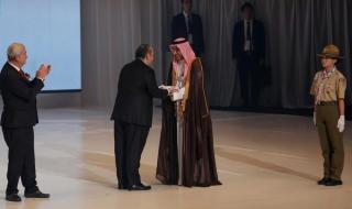 السعودية تتسلم رسميا راية إكسبو من اليابان