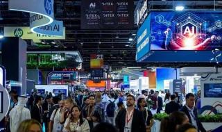 شركات عالمية تستعرض أحدث حلول الذكاء الاصطناعي والتحول الرقمي في "جيتكس"