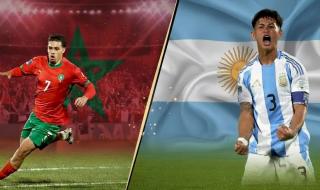المغرب والأرجنتين في نهائي مونديال الشباب.. الموعد والقناة الناقلة (فيديو)