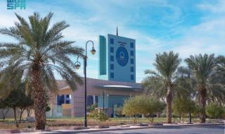 %40 نسبة نمو الموارد التعليمية المفتوحة لجامعة الأمير سطام