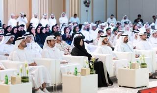 أحمد بن سعيد ولطيفة بنت محمد يشهدان ختام أعمال «ملتقى الأمين 2025»