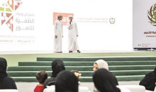 87 ألف زائر لمهرجان ومزاد الظفرة للتمور