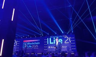 انطلاق فعاليات مؤتمر Blockchain Life في دبي وسط حضور كثيف واهتمام عالمي
