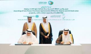 «المشتري الرئيس» ترسي 5 مشروعات للطاقة المتجددة بسعة إجمالية تبلغ 4500 ميجاوات
