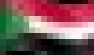 شاهد بالصورة.. موهبة برشلونة يهدي فوز فريقه الهام في الدوري الإسباني للشعب السوداني ويعلن وقفته معهم: (أبق قوياً نحن نقف معك)