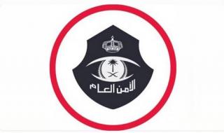 الأمن العام يحذر سكان جازان والشرقية من مخالفة جديدة عقوبتها 10000 ريال.. سيتم رصدها على جميع المركبات التي تمر من هذه الأماكن