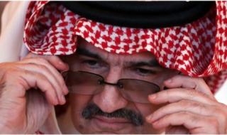 ثروةً تتبخّر وقصرًا يُباع.. الحظ التعيس يلاحق الزوجة السابقة للأمير الوليد بن طلال ويُدخلها عالم الإفلاس