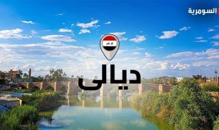 بدر تتصدر نتائج الانتخابات في ديالى ثم تقدم والسيادة