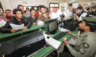 الجوزات السعودية تكشف سبب وقف تجديد إقامة السائق الخاص