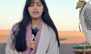 بالفيديو.. رحلة مبكرة تقود كادي الفهيقي إلى عالم الصقارة وحلم المشاركة بمهرجان الملك عبدالعزيز